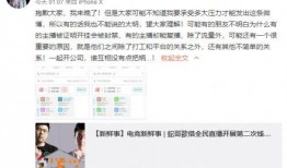 爆料阆中猛哥视频播放网站,热门视频网站独家播放背后的故事